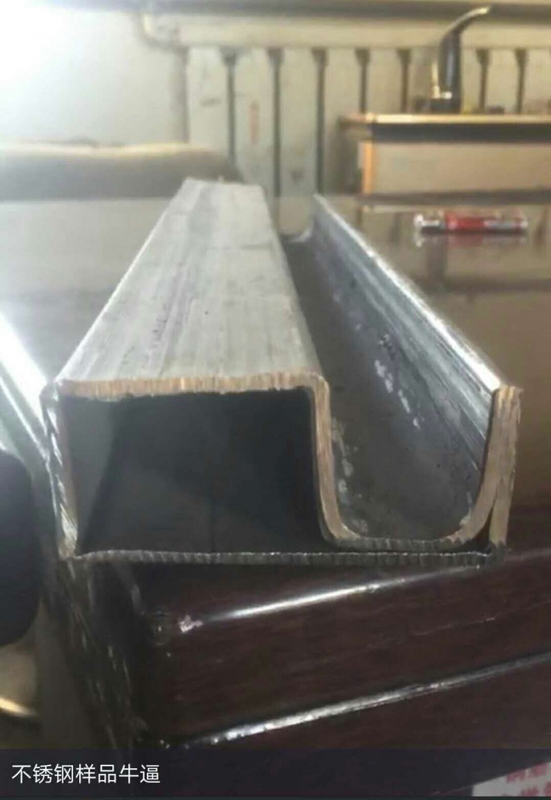 異型管 山東異型管廠現(xiàn)貨供應(yīng) 異型管