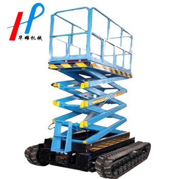 園林履帶升降機(jī) 升降機(jī)