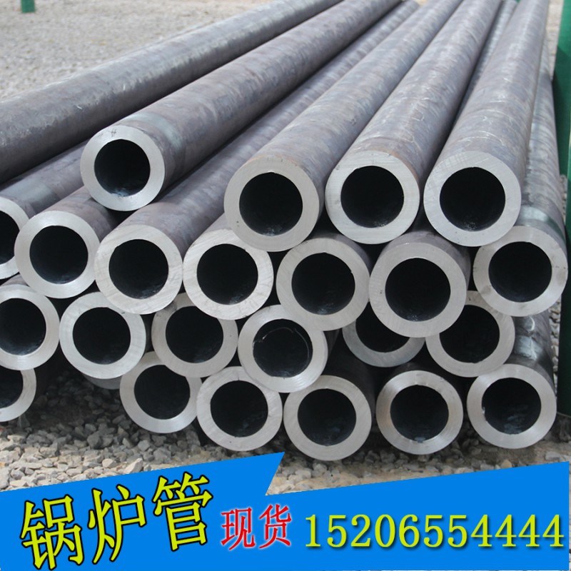 20G高壓鍋爐管 gb5310-20號(hào)無(wú)縫鋼管現(xiàn)貨 273*7-8廠家直銷 瑞麗達(dá)