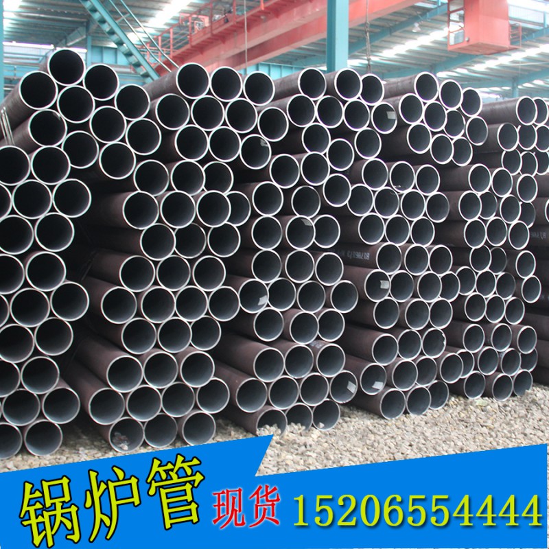 高壓鍋爐管現(xiàn)貨供應(yīng)20#高壓無(wú)縫管 GB5310 15CrMOG合金鋼管現(xiàn)貨