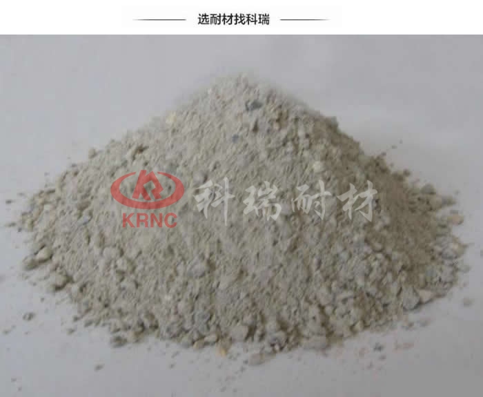 不沾鋁澆注料   科瑞耐材  專業(yè)技術(shù)到場(chǎng)施工指導(dǎo)  售后保障
