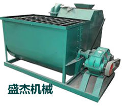 500kg臥式攪拌機(jī)價格沈陽
