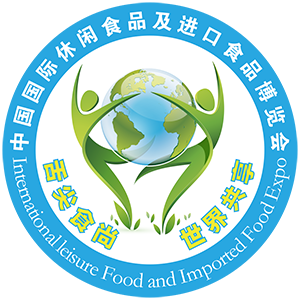 2019北京休閑食品暨進(jìn)口食品展博覽會綻放無限商機(jī)