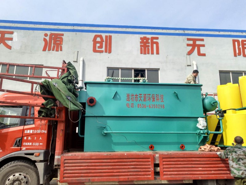 酸洗磷化污水處理設(shè)備，酸洗磷化污水處理設(shè)備廠家，定制酸洗磷化污水處理設(shè)備