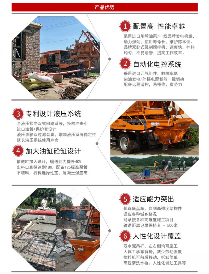 詳情頁(yè)(C7)-2