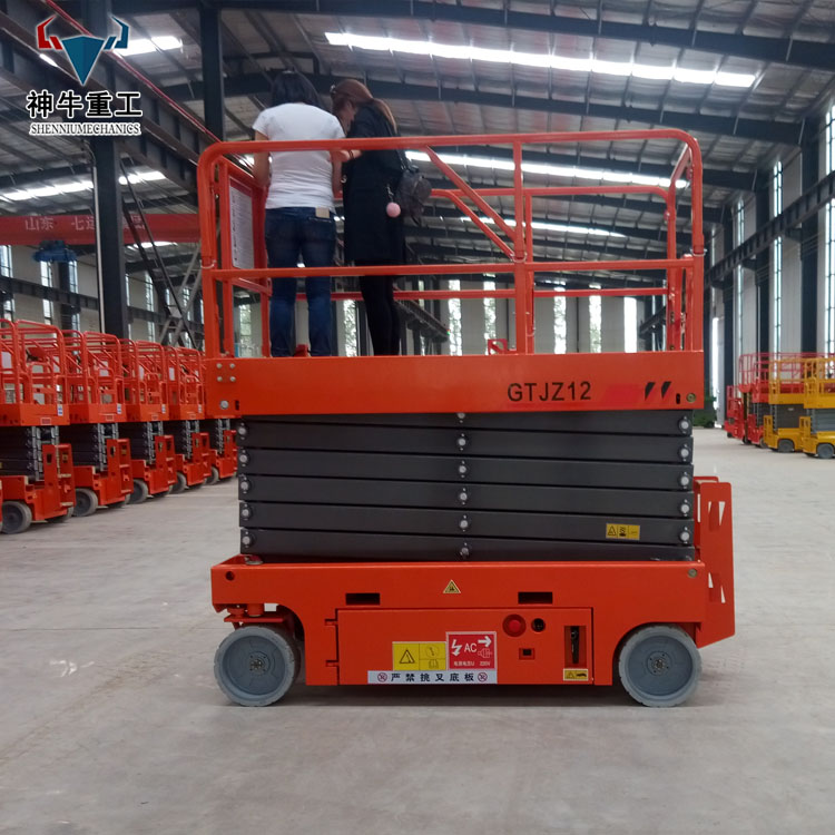 神牛重工升降機高空作業(yè)平臺全自行升降機自行走升降作業(yè)平臺