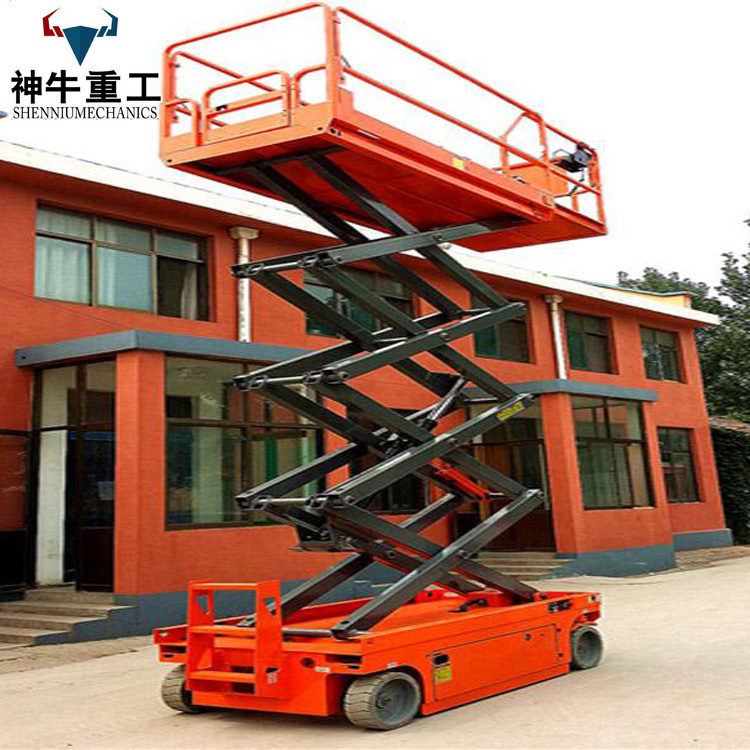 全自行升降機自行走升降作業(yè)平臺神牛重工升降機裝修升降機