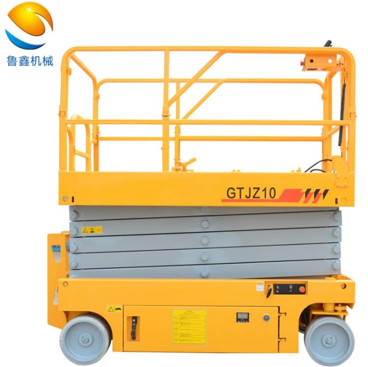 升降平臺 自行剪叉升降平臺 自動(dòng)行走升降機(jī) 電動(dòng)液壓升降機(jī)