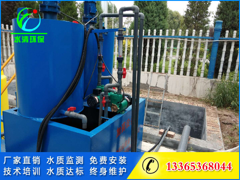 重金屬污水處理設(shè)備廠家價(jià)格型號(hào)水清環(huán)保污水處理設(shè)備