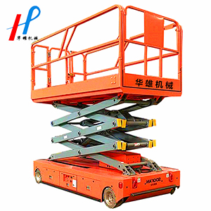 曲臂式升降機(jī) 全自動(dòng)液壓升降機(jī)