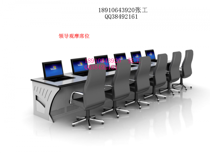 電力控制臺 ，調(diào)度臺，操作臺，定制
