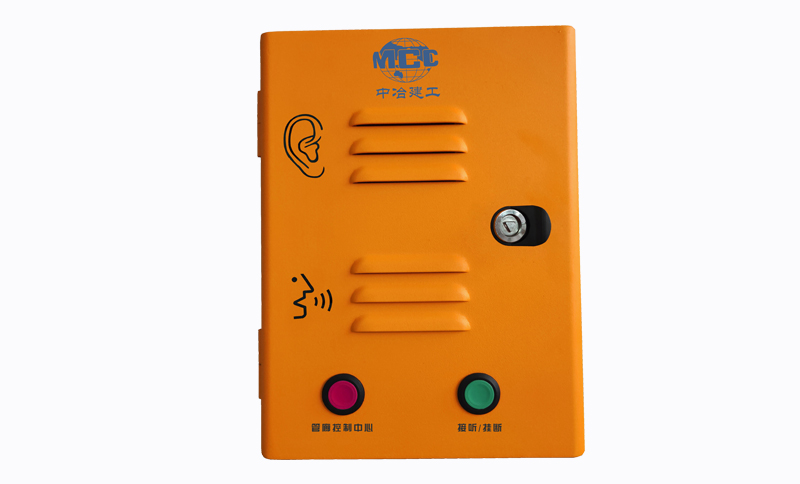 壁掛式隧道應(yīng)急電話機(jī)，高速公路IP對(duì)講系統(tǒng)，隧道IP防爆電話機(jī)