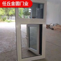 廠家直銷 耐火窗 品質(zhì)保證 誠(chéng)信商家