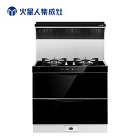 火星人 E5B/X集成灶油煙機(jī)燃?xì)庠钕竟駛?cè)吸一體灶