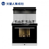 火星人E6G/Z 側(cè)吸抽油煙燃?xì)庠铍娬粝湟惑w集成灶不銹鋼臺(tái)面