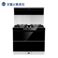 火星人Q5B/X集成灶，側(cè)吸下排式煙灶消集成一體灶