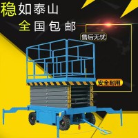 液壓貨梯，液壓升降機(jī)貨梯，迷你型升降貨梯，廠房升降貨梯