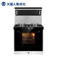 火星人集成灶X3B/Z集成一體側(cè)吸式抽油煙機(jī)灶具電蒸箱套裝