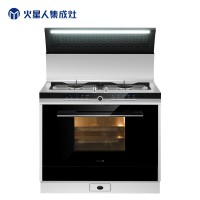 火星人集成灶X7蒸側(cè)吸一體集成無(wú)煙灶油煙機(jī)灶具電蒸箱套裝