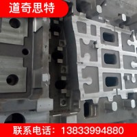 汽車后門2D加工成品 誠信商家 品質(zhì)保障