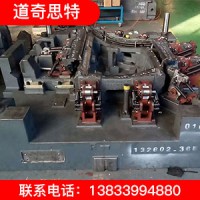 汽車模具加工 品質(zhì)保障