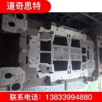 汽車天窗加強(qiáng)環(huán)2D加工成品 誠信商家 品質(zhì)保障