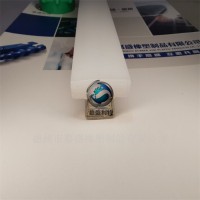 白色擠出PE墊條 聚乙烯耐磨條 Pe導(dǎo)條護(hù)條托條報價