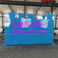生活污水處理設(shè)備 廠家直銷(xiāo) 地埋式一體化污水處理設(shè)備