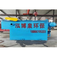 溶氣氣浮機 氣浮一體化處理設(shè)備 廠家直銷