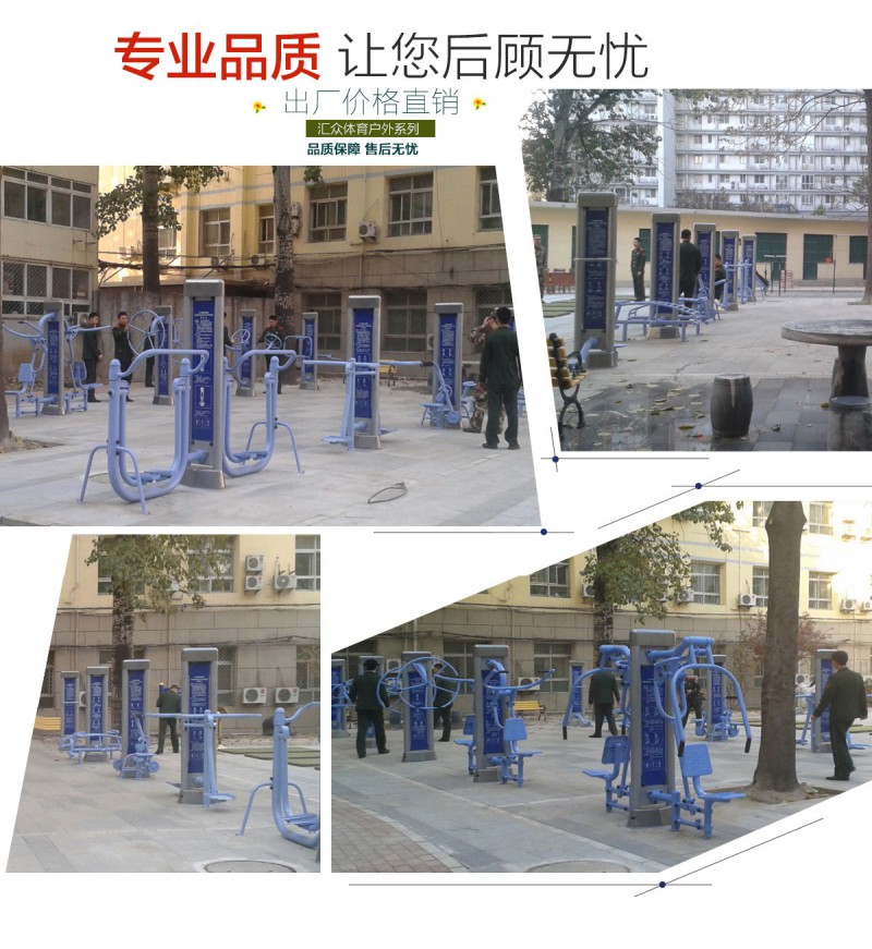 未標(biāo)題-1