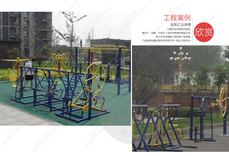 未標(biāo)題-1
