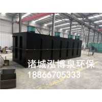 一體化污水處理設備 廠家直銷 生活污水 小區(qū)鄉(xiāng)鎮(zhèn)污水處理設備