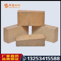 廠家直銷 高鋁耐火磚 高溫耐磨  型號齊全