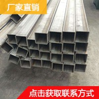 廠(chǎng)家直銷(xiāo)供應(yīng)六角形異型鋼管 45號(hào)六角管 內(nèi)外六角管 異型鋼管