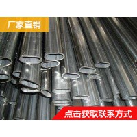 廠(chǎng)家直銷(xiāo)供應(yīng)六角形異型鋼管 45號(hào)六角管 內(nèi)外六角管 異型鋼管