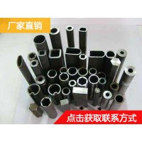 廠(chǎng)家直銷(xiāo)供應(yīng)六角形異型鋼管 45號(hào)六角管 內(nèi)外六角管 異型鋼管