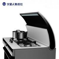 集成灶 火星人廚具 專(zhuān)供蒸側(cè)吸一體集成灶 集成灶廠家