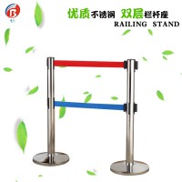 不銹鋼雙層欄桿座  隔離帶警戒線批發(fā)廠家 工匠精神 專注品質(zhì)