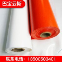 膜布加工 膜布安裝 膜布批發(fā) 膜結(jié)構(gòu)膜布生產(chǎn)廠家
