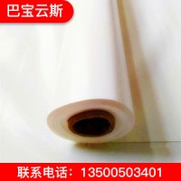 四川膜布生產(chǎn)廠家膜布批發(fā)膜布加工膜布安裝張拉膜