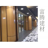 鋁單板 鋁單板廠家 鋁單板價(jià)格 造型鋁單板 包柱鋁單板