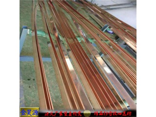 廠家通用80×8鍍銅扁鋼廠家直擊出廠價優(yōu)惠促銷中