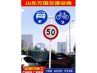 預(yù)埋件單雙橫臂標志桿 道路交通標牌立柱標桿
