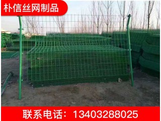 鐵絲圍欄網(wǎng) 鐵絲圍欄網(wǎng)廠家