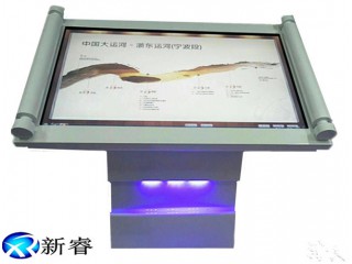 觸摸一體機(jī) 觸摸查詢一體機(jī) 觸控一體機(jī) 觸摸廣告機(jī) 廠家直銷
