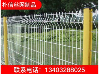 鐵絲圍欄網(wǎng) 鐵絲圍欄網(wǎng)廠家