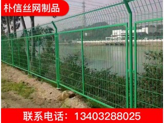 鐵絲圍欄網(wǎng) 鐵絲圍欄網(wǎng)廠家