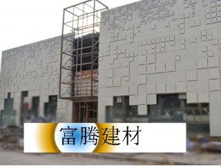 鋁方通 鋁方通廠家 鋁方通價(jià)格
