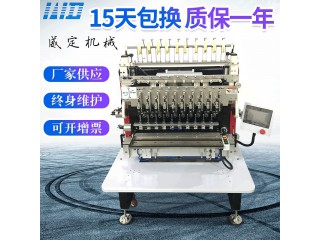 繞線機  全自動繞線機
