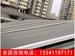天幕遮陽(yáng)簾 遮陽(yáng)簾廠家 遮陽(yáng)簾